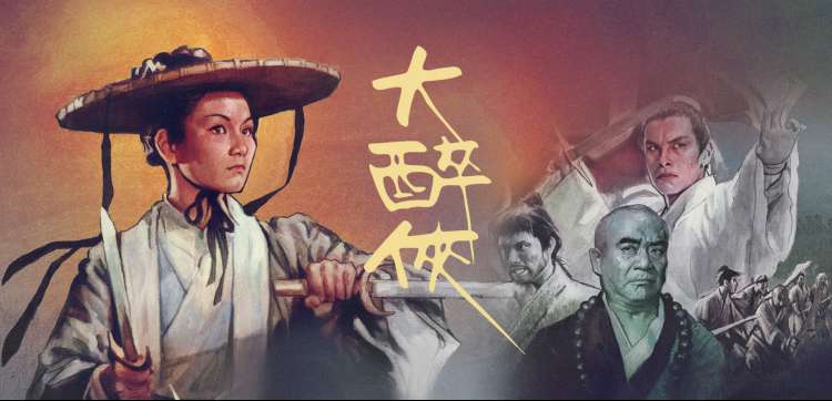 灵能百分百漫画编辑精选卡二：人物关系入口