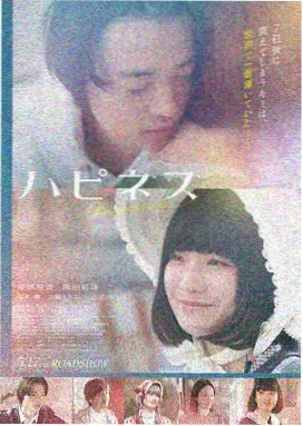 灵能百分百漫画编辑精选卡四：改编对照入口